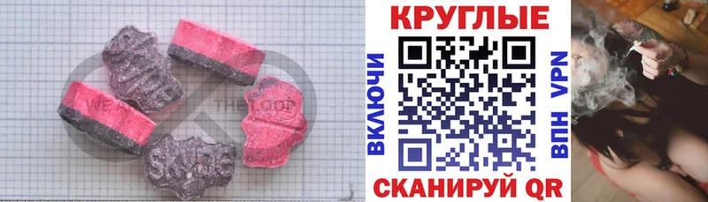 ЭКСТАЗИ louis Vuitton  мега сайт  Беломорск 