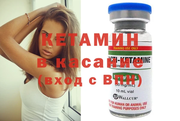 mix Новозыбков