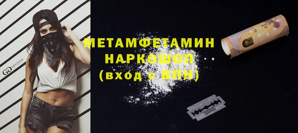 героин Абаза