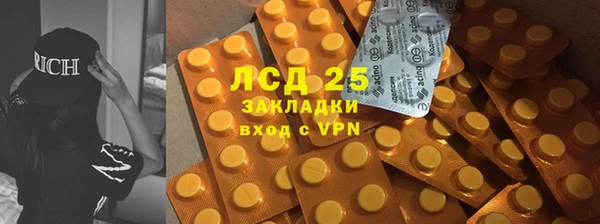 героин Абаза