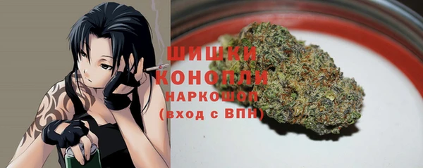 героин Абаза
