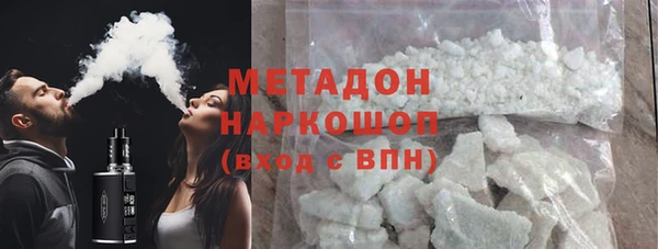гашишное масло Приозерск