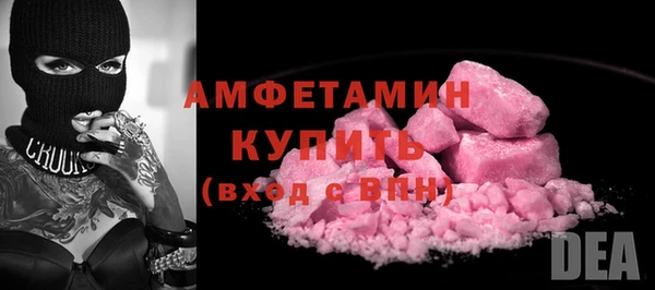 героин Абаза