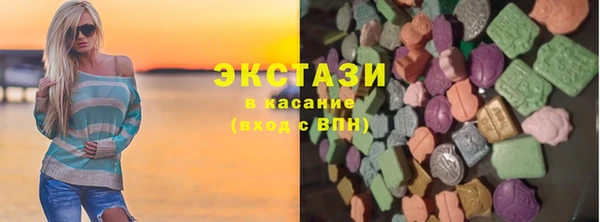 героин Абаза