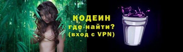соль курить ск Пролетарск
