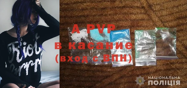 героин Абаза