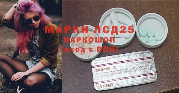 метадон Протвино
