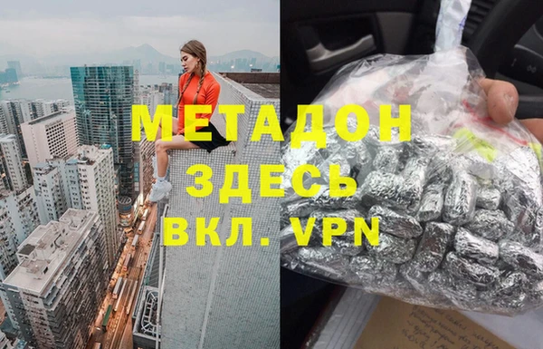 круглые Алзамай