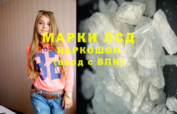 героин Абаза