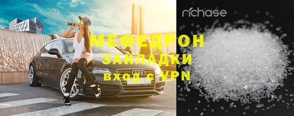 Альфа ПВП Абдулино