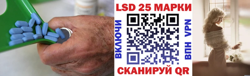 Лсд 25 экстази кислота  blacksprut как зайти  Беломорск 