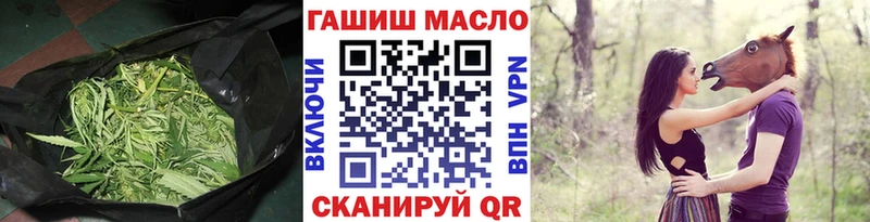 ТГК Wax  Беломорск 