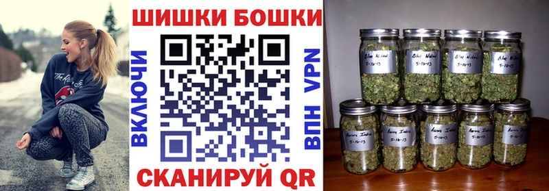 мега зеркало  сколько стоит  Беломорск  Канабис AK-47 